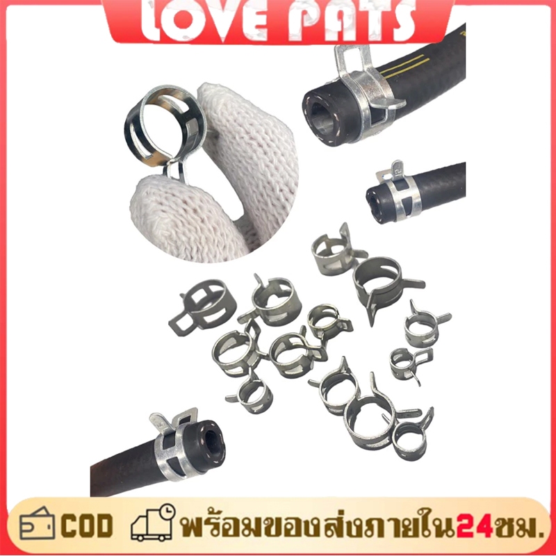 สปริงรัดท่อ แคลมป์รัดสาย เข็มขัดรัดท่อ แบบสปริง รัดท่อแบบสปริงเคลือบสแตนเลส 6-20mm