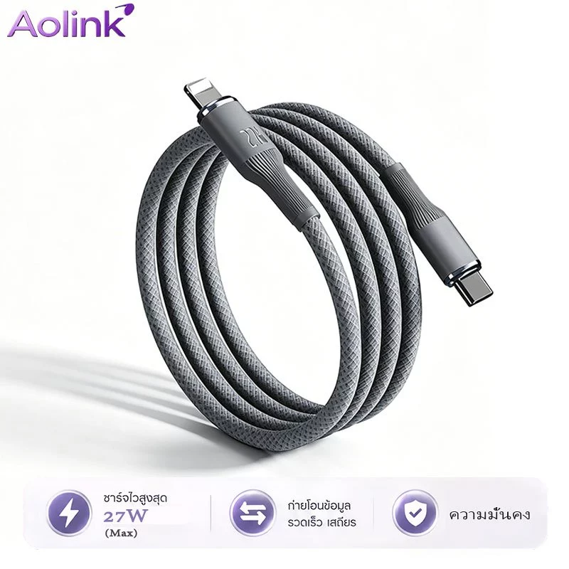 PD 27W สาย USB สําหรับสาย Type- C Fast Charger สายชาร์จ สําหรับ สายชาร์จ USB Data Line IP7-14Pro/MAX