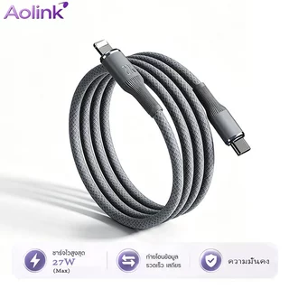 PD 27W สาย USB สําหรับสาย Type- C Fast Charger สายชาร์จ สําหรับ สายชาร์จ USB Data Line IP7-14Pro/MAX