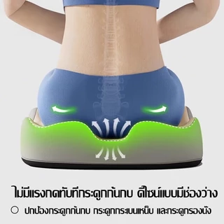 เบาะรองนั่ง เมมโมรี่โฟม Beauty หมอนรองนั่งสุขภาพ เมมโมรี่โฟมคุณภาพ ปกป้องหลังและสะโพกของคุณ เบาะรองหลัง รองรับสรีระได้ดี