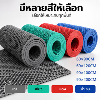 S.H แผ่นกันลื่น แผ่นยางกันลื่น ยางกันลื่น  ในห้องน้ำ ห้องครัว พื้นกระเบื้อง แผ่นกันลื่น ปูพื้น DIY