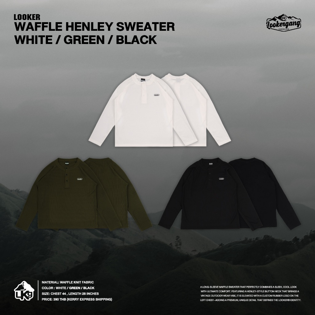 LOOKER — WAFFLE HENLEY SWEATER เสื้อสเวตเตอร์แขนยาวผ้าวาฟเฟิล (CAMPING)