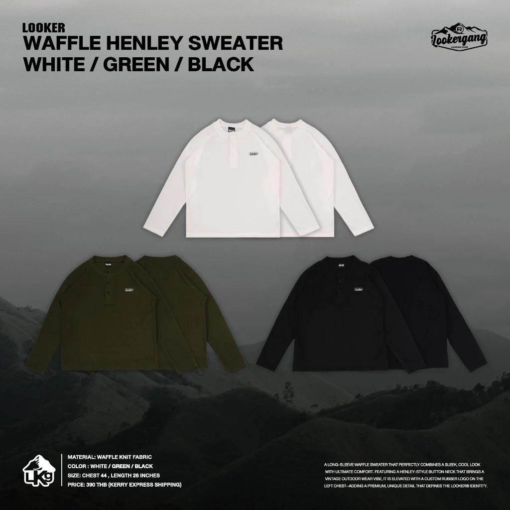 LOOKER — WAFFLE HENLEY SWEATER เสื้อสเวตเตอร์แขนยาวผ้าวาฟเฟิล (CAMPING)