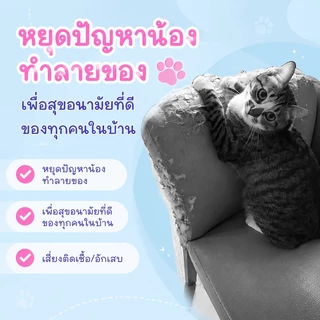 กรรไกรตัดเล็บ กรรไกรตัดเล็บแมว หมา สแตนเลสอย่างดี ใบมีดตัดเล็บ แมว กระทัดรัด พกพาสะดวก