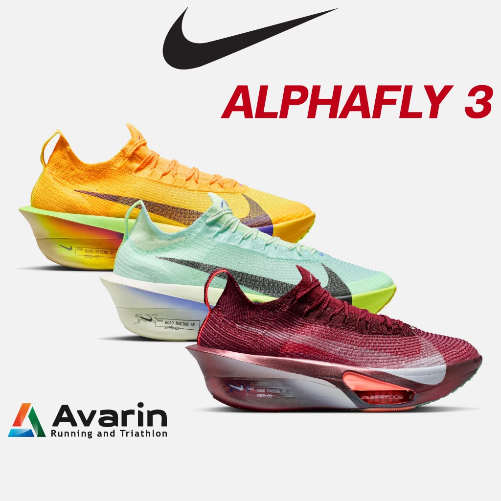 Nike Alphafly 3 [Men/Women] ของแท้!! รองเท้าวิ่งคาร์บอน ซัพพอร์ตดี เด้งเร็ว สำหรับทำเวลา Race Day