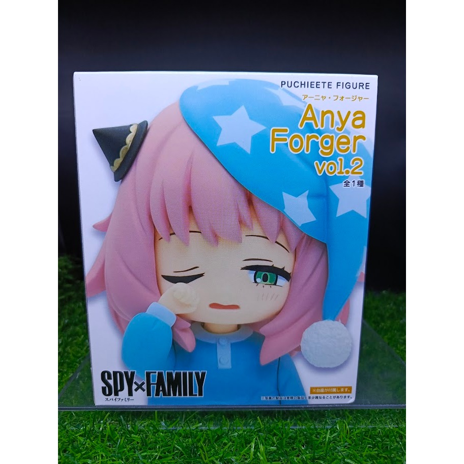 (ของแท้) อาเนีย Spy x Family Puchieete Figure - Anya Forger Vol.2 Figure
