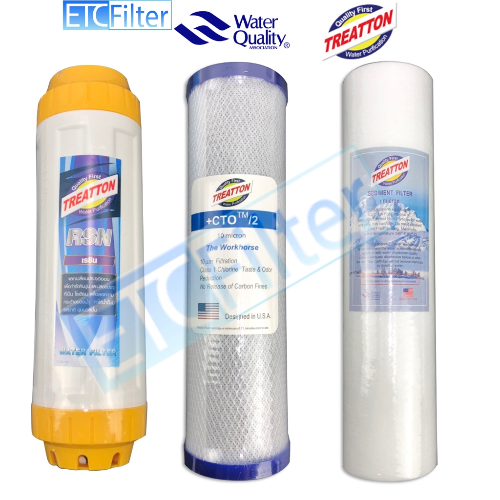 TREATTON ไส้กรองน้ำ 20นิ้ว 3 ขั้นตอน PP 5 MIcron Rasin CTO เป็นไส้กรองพื้นฐาน
