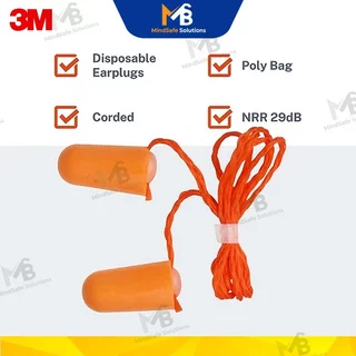 3M 1110 รุ่นมีสาย Earplugs ปลั๊กอุดหูลดเสียง โฟมอุดหู เบา นิ่มไม่เจ็บหู ลดเสียงได้ดี