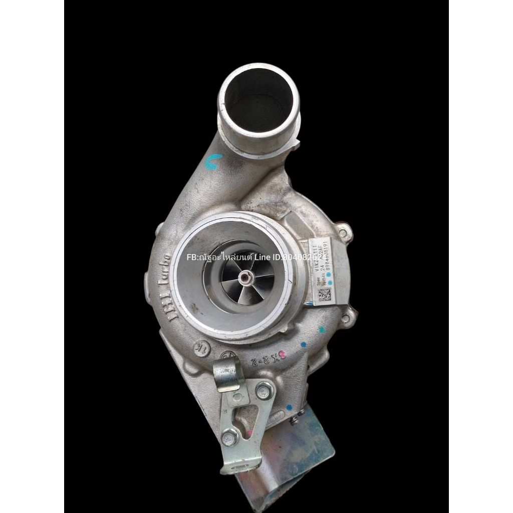 เทอร์โบ Isuzu D-MAX 3000 ปี21+แท้ถอด มือสอง (กรุณาตรวจสอบสินค้าไห้ดี ถ้าใม่แน่ใจให้แชทถามทางร้านก่อน
