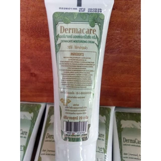 ☘️ DermaCare 🌿ครีมทาสำหรับแผลกดทับ ดูแลแผลกดทับจากสมุนไพรธรรมชาติ☘️