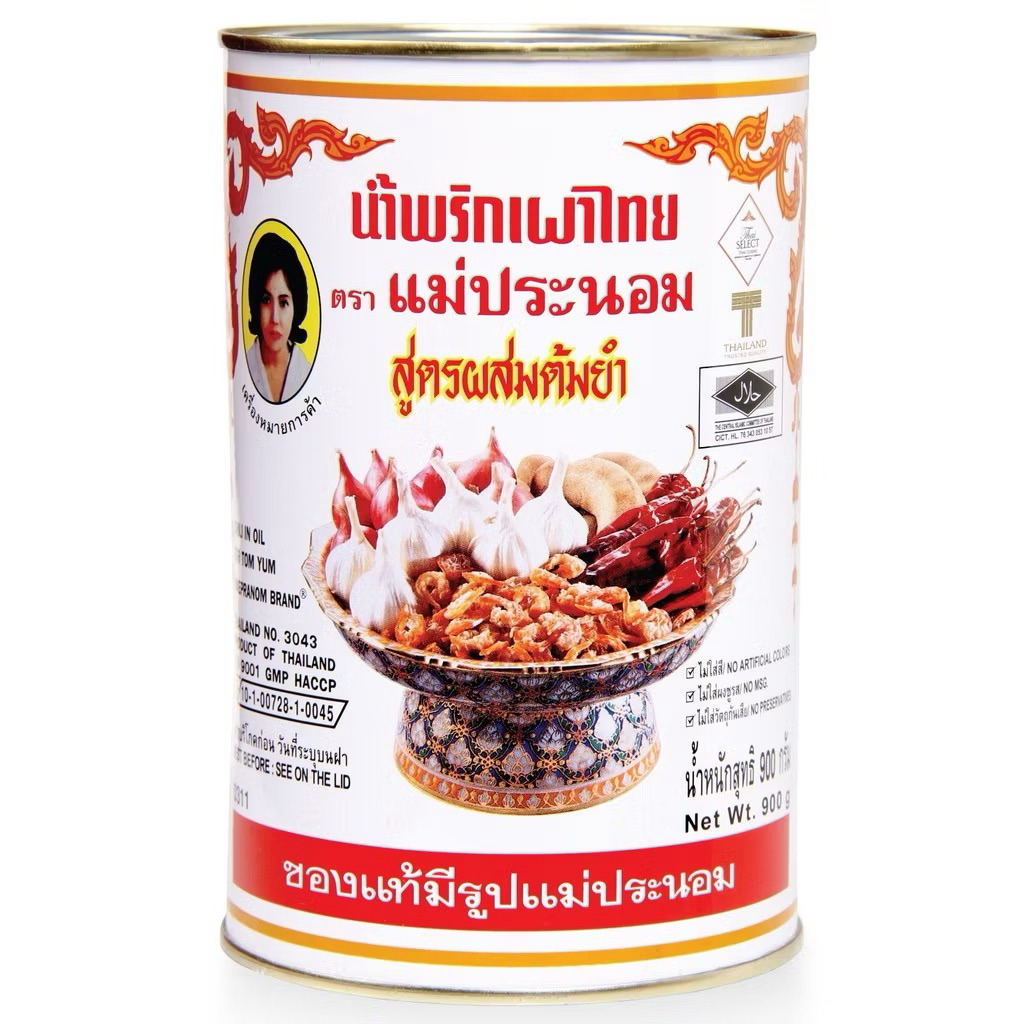 น้ำพริกเผาไทย สูตรต้มยำ ฉลากขาว ขนาด900กรัม Chilli in Oil for Tom Yum 900g