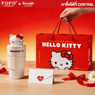 FOFO แก้วโรมัน หัว 3D KITTY แก้วเซรามิค ลิขสิทธิ์แท้ คิดตี้ มีเฉพาะในไทยเท่านั้น ของขวัญพิเศษ ของขวัญวันเกิด