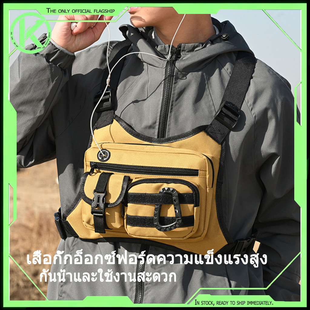 กระเป๋าคาดหน้าอกสำหรับวิ่งออกกำลังกายกลางแจ้งแบบใหม่ กระเป๋าเป้ปั่นจักรยานผ้าอ็อกซ์ฟอร์ด