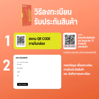 Max Guard ฟิล์มกระจก iPhone 17 ทุกรุ่น [Ultra Thin HD – AR] แบบใส คมชัด ลดแสงสะท้อน ขอบบาง เต็มจอ