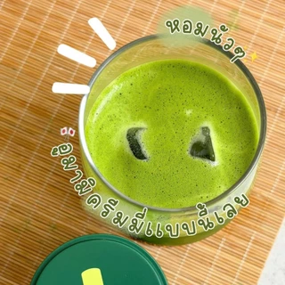 [💜ลด50%ในไลฟ์|ส่งด่วน💜] EB Everburn Pro matcha Uji Nishio Yame Wazuka มัทฉะ ผงชาเขียวมัทฉะจากญี่ปุ่น เกรดพรีเมี่ยมของแท้
