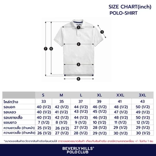 BEVERLY HILLS POLO CLUB เสื้อโปโลแขนสั้นผู้ชาย รุ่น BN2A647 (โลโก้ปักม้าเล็ก)