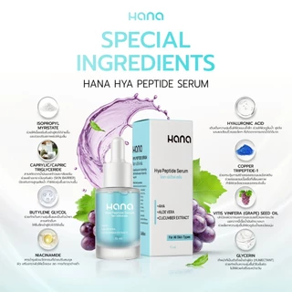 A22 HANA HYA PEPTIDE SERUM