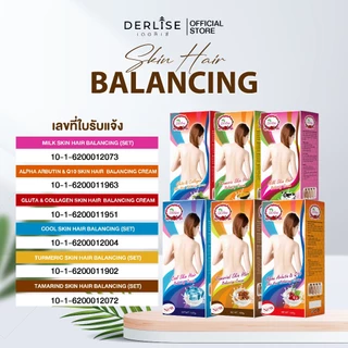 (โปร 2 ชิ้น) เดอลิเซ่ ครีมเปลี่ยนสีขน (ปริมาณ กล่องละ 160g.)เปลี่ยนสีผิว มอยส์เจอร์ไรเซอร์ มี 6 สูตร