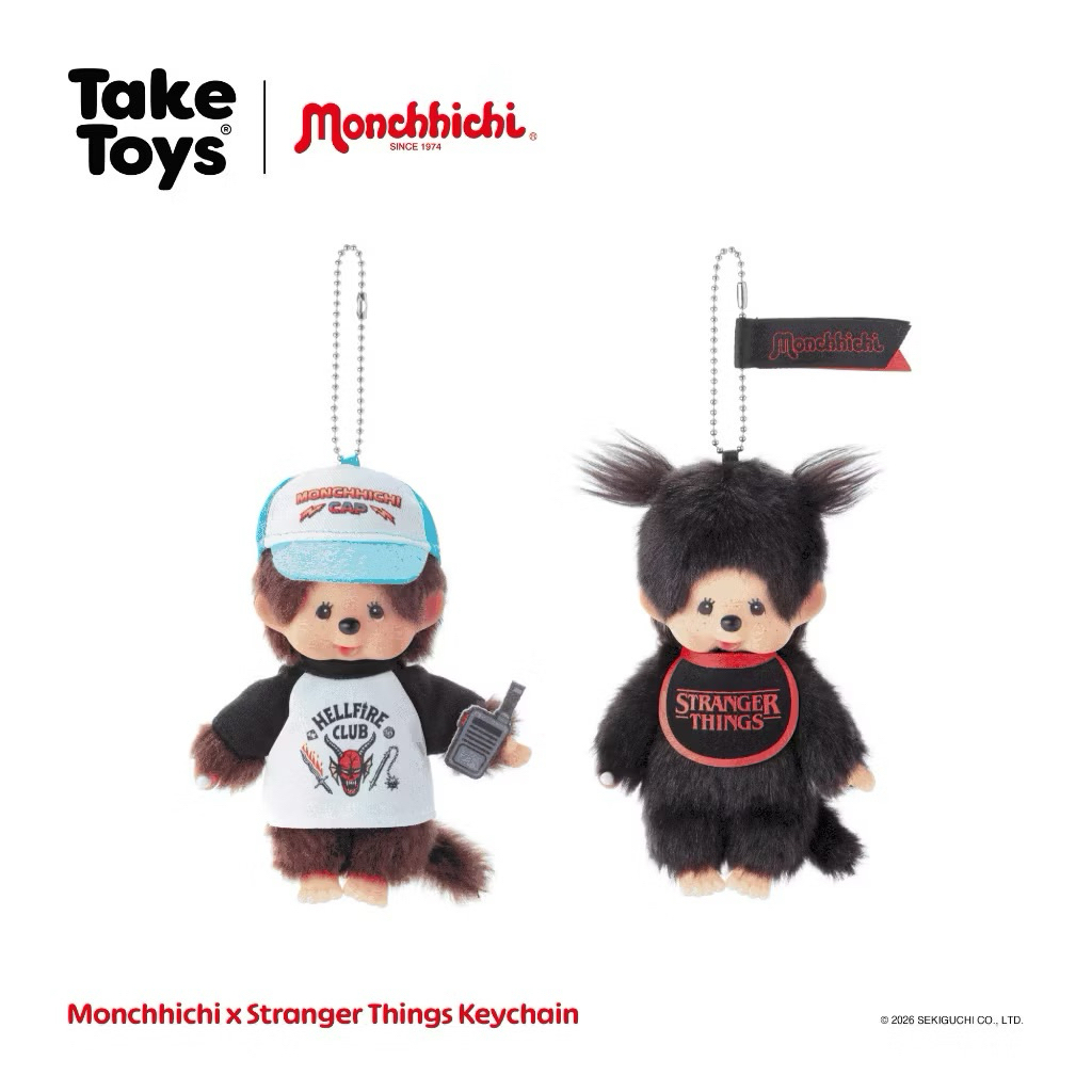 ( พร้อมส่ง / ส่งด่วน )🎸🤘🏻 Monchhichi X Stranger Things Keychain - กุญแจ