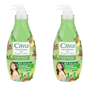 ซื้อ 1 แถม 1 COD (แพ็คคู่x2) Citra ซิตร้า 300มล. หัวปั้ม โลชั่นบำรุงผิว ครีมทาผิว ครีมบำรุงผิว *[แพค 2]C1