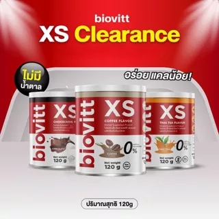 (Clearance) biovitt XS น้ำชงทดแทนน้ำหวาน รสช็อก/ชาไทย/ชาเขียว/กาแฟ/ ไม่มีน้ำตาล แคลอรี่ต่ำ