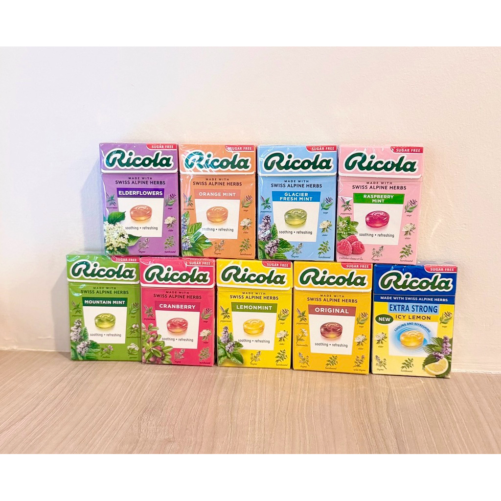 Ricola ริโคลาลูกอมสมุนไพรปราศจากน้ำตาล ขนาด40กรัมมี9รส
