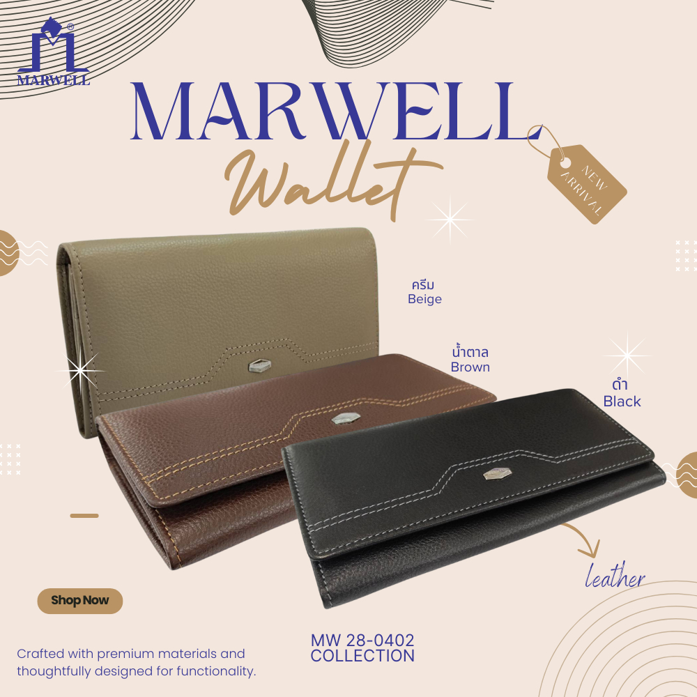 Marwell(มาร์เวลล์)กระเป๋าธนบัตรทรงยาว หนังแท้ รุ่น MW 28-0402