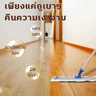 น้ำยาเช็ดเคลือบเงาผลิตภัณฑ์ไม้500mlสําหรับพื้นเฟอร์นิเจอร์ไม้ น้ํายากันรอยขีดข่วนไม้ สเปรย์ขี้ผึ้งขัดเงา อเนกประสงค์