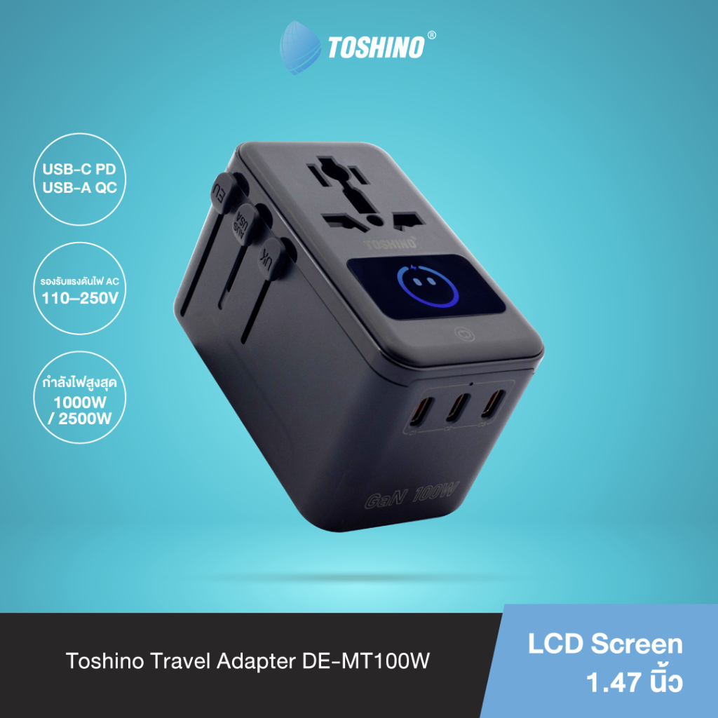 Toshino ปลั๊กแปลง 4 in 1+LCD Screen 3C 1USB+PD100W GAN รุ่น DE-MT100W