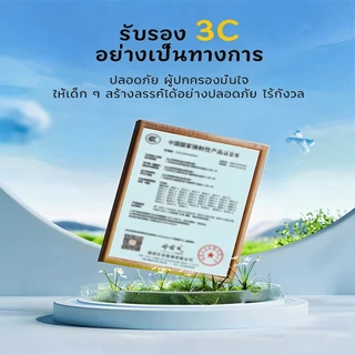 ของเล่นเด็ก ปากกา 3D DIY สำหรับงานฝีมือ ใช้งานง่าย ปลอดภัย อุณหภูมิต่ำ PCL เป็นมิตรกับสิ่งแวดล้อม