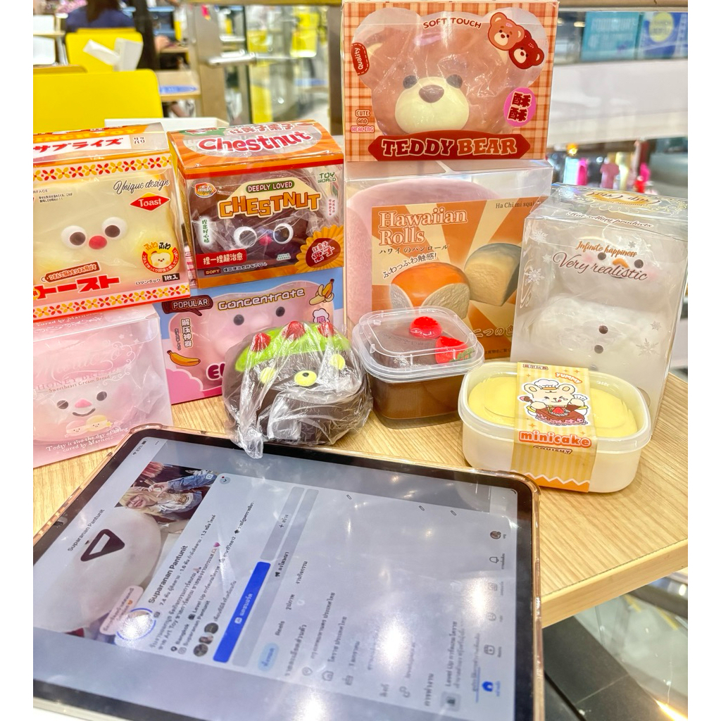 พร้อมส่ง สกุชชี่แท้ 🇯🇵