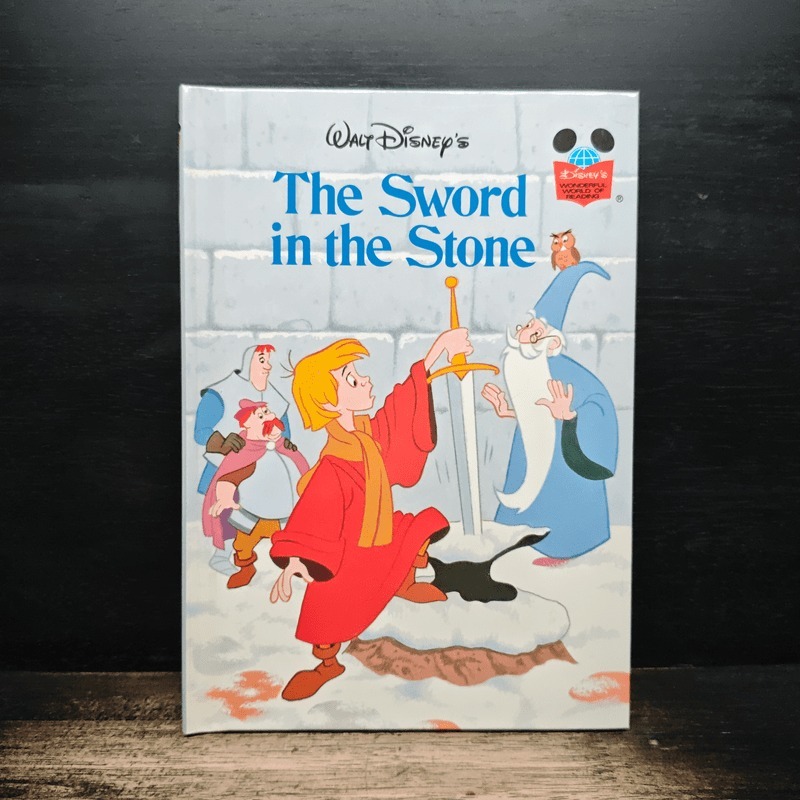 Disney's The Sword in the Stone 🏷️1194008