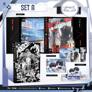 [Pre แยก] ล่าทรชนคนอันตราย 5 / เล่ม 5+Box / เล่ม 5+Box+Standee #โปรดอ่านรายละเอียดก่อนสั่งซื้อ
