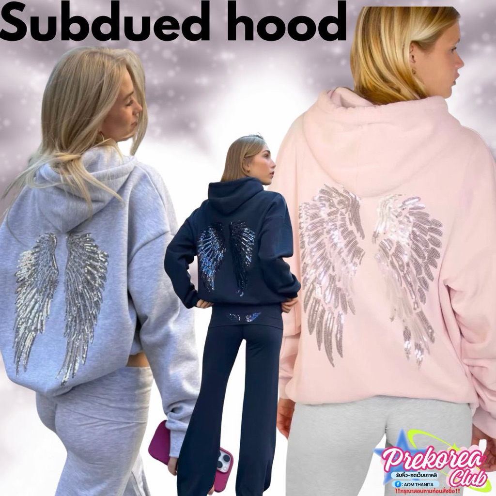 [preorder🇨🇳สอบถามก่อนสั่งซื้อ]เสื้อฮู๊ดมีปีก Subdued hood