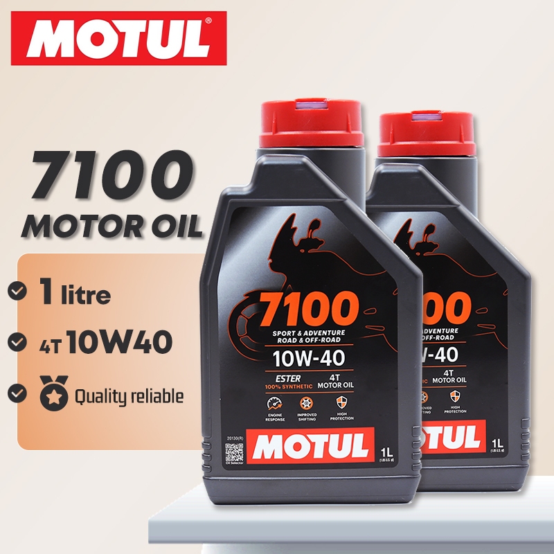 Motul 7100 10W-40 สังเคราะห์แท้ 100% ESTER (1 ลิตร) พร้อมน้ำมันเกียร์ Motul Scooter Gear สำหรับมอเตอร์ไซค์ออโตเมติก