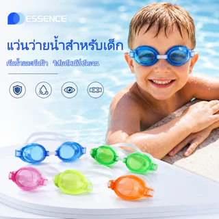 แว่นตาดำน้ำลายการ์ตูนสำหรับเด็ก (HD) — แว่นตาว่ายน้ำแบบปรับระดับได้ เหมาะสำหรับเด็กและวัยรุ่น