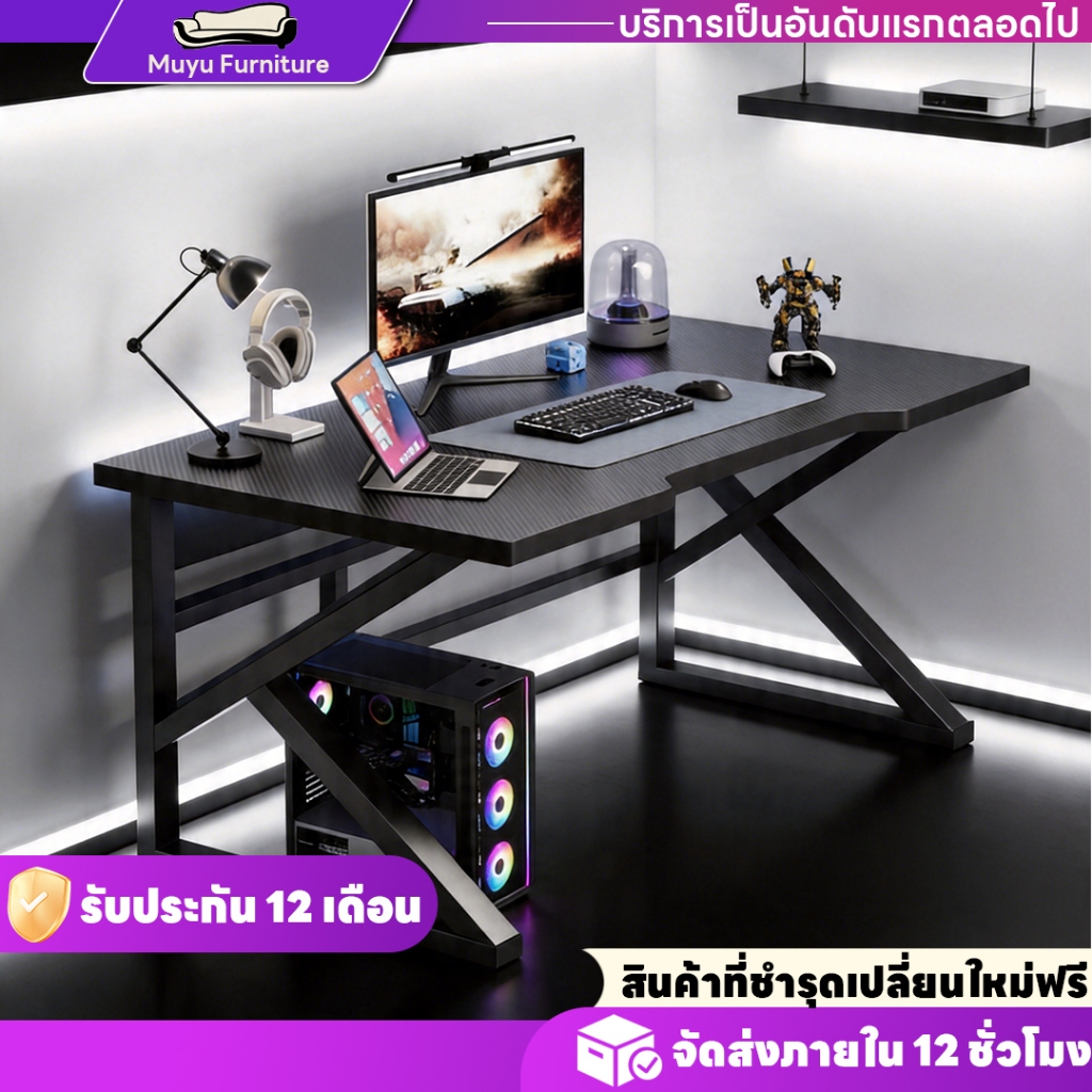 โต๊ะคอมพิวเตอร์ ตั้งโต๊ะ การเรียนรู้ที่บ้าน โต๊ะความบันเทิง 100/120/140 ซม. เสริมเสถียรภาพ ไม่สั่น