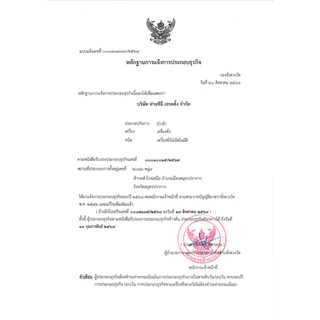 【รับประกัน2ปี】ตาชั่งดิจิตอล เครื่องชั่งน้ำหนัก LED150kg/300kg เครื่องชั่งดิจิตอล พับเก็บได้ ทนทาน ครื่องชั่งเชิงพาณิชย์