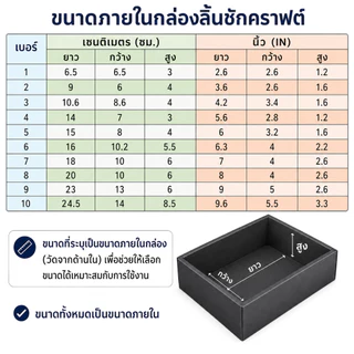 กล่องของขวัญลิ้นชักใส 1 ชิ้น มี 10 ขนาด 3 สี กล่องกระดาษปลอกใส ส่งจากกรุงเทพ COD