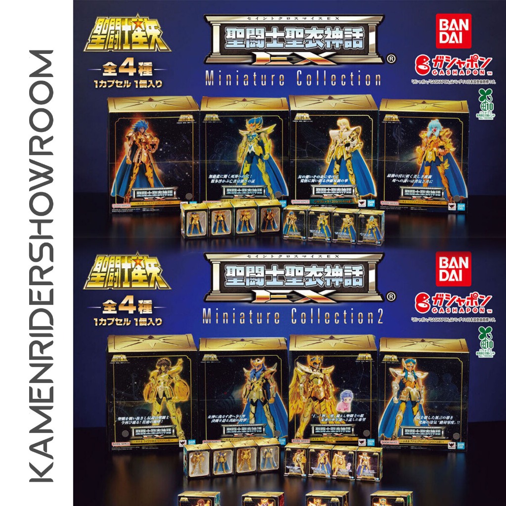 Saint Seiya Golden Cloth EX Miniature Collection 1 2 figure Bandai gashapon กาชาปอง เซนต์เซย์ย่า