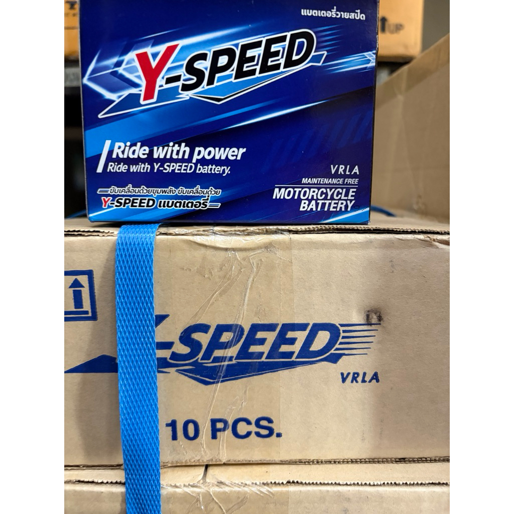 แบตเตอรี่มอไซค์Y Speed โดย ยัวซ่า YTZ5s แท้100%  สำหรับเวฟ สตาร์ทมือ Y Speed YTZ5s