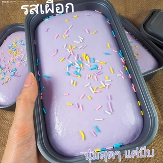 Squishy Ice Cream Mousse ของเล่นบีบคลายเครียดรูปขนมปังจำลองสร้างสรรค์ บีบได้ตามต้องการเพื่อคลายเครีย