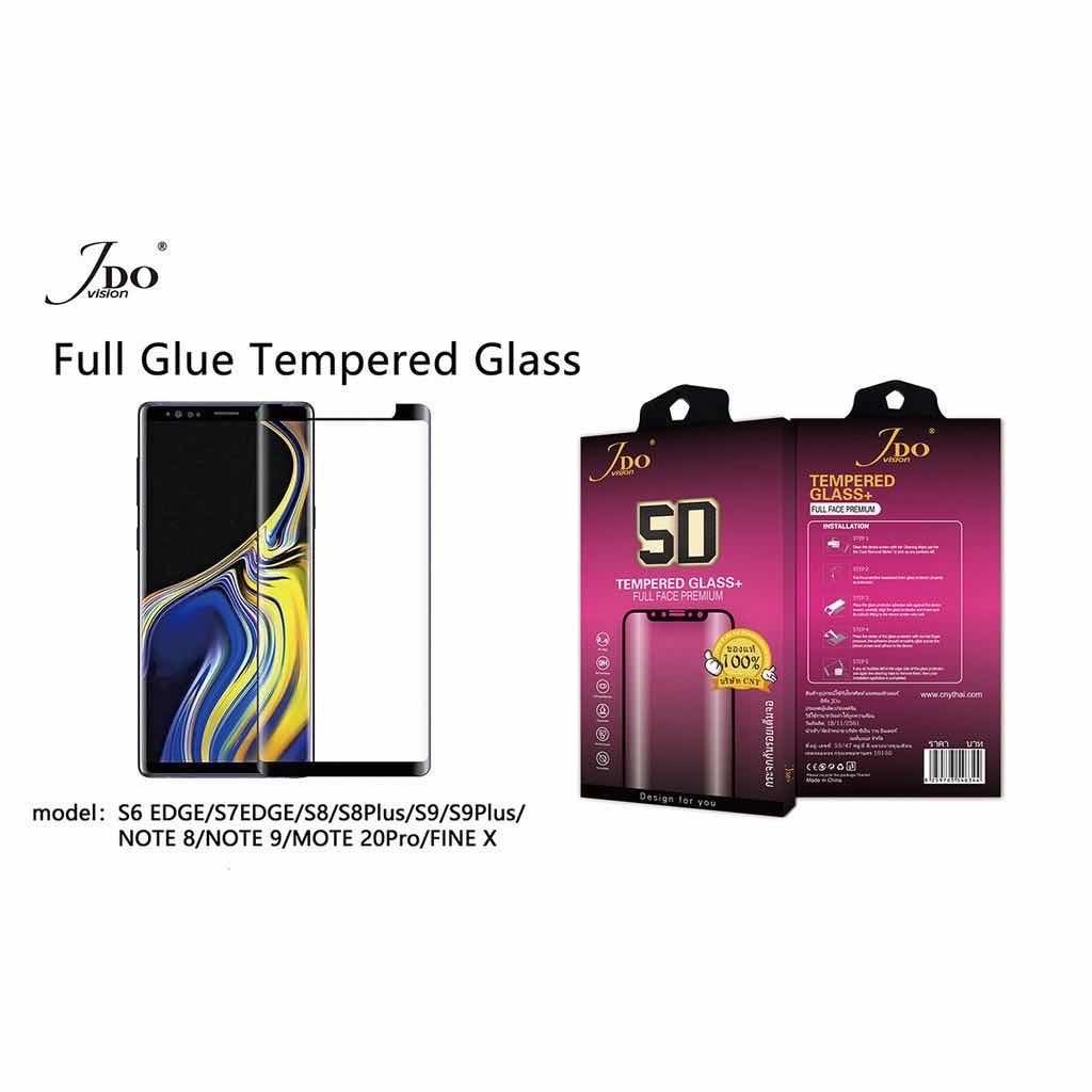 ฟิล์มกระจกเต็มจอ 5D ของแท้ SAMSUNG S22 Plus S24 Ultra S25 S25 Ultra S23 Ultra 26Plus  FILM JDO Visio