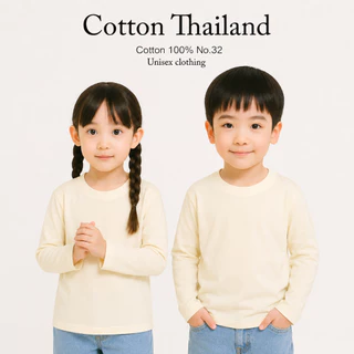 เสื้อยืดเด็ก Cotton แท้ 100% คอกลม แขนยาว ใส่สบาย kid T-shirt