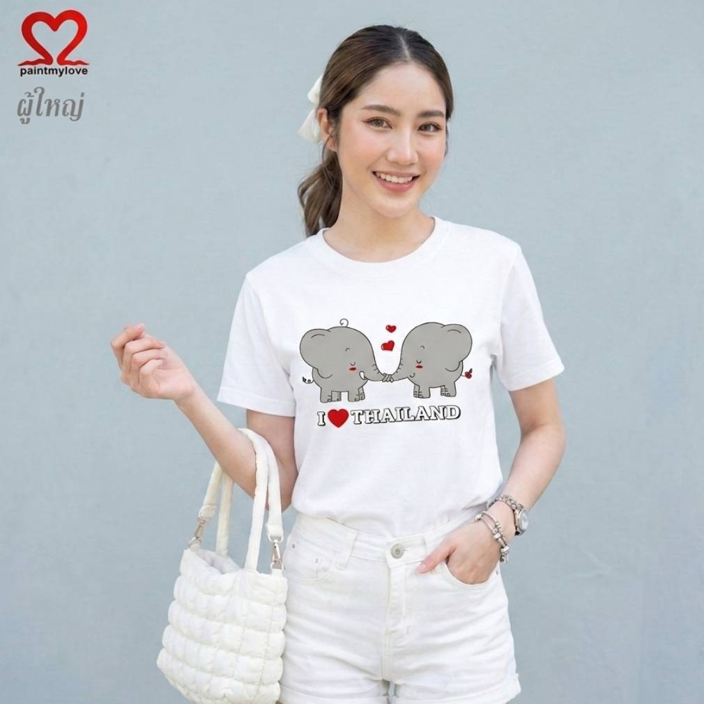 Paintmylove เสื้อยืดครอบครัว ลายช้างไทยแลนด์ ผ้า Cotton 100% (คอมบ์) นุ่มใส่สบาย