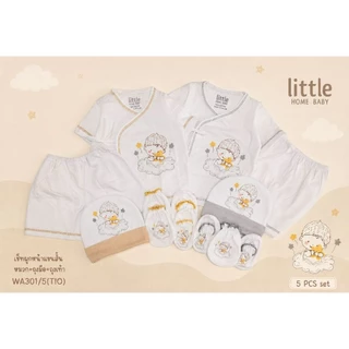 Sale ชุดเด็กแรกเกิด สีขาว ผ้านิ่ม ใส่สบาย ผลิตในไทย