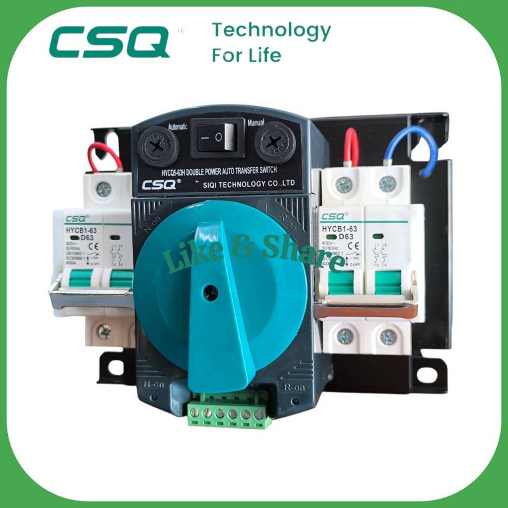 ATS สลับกระแสไฟฟ้า HYCQ5-63H-32A 2P Brand CSQ