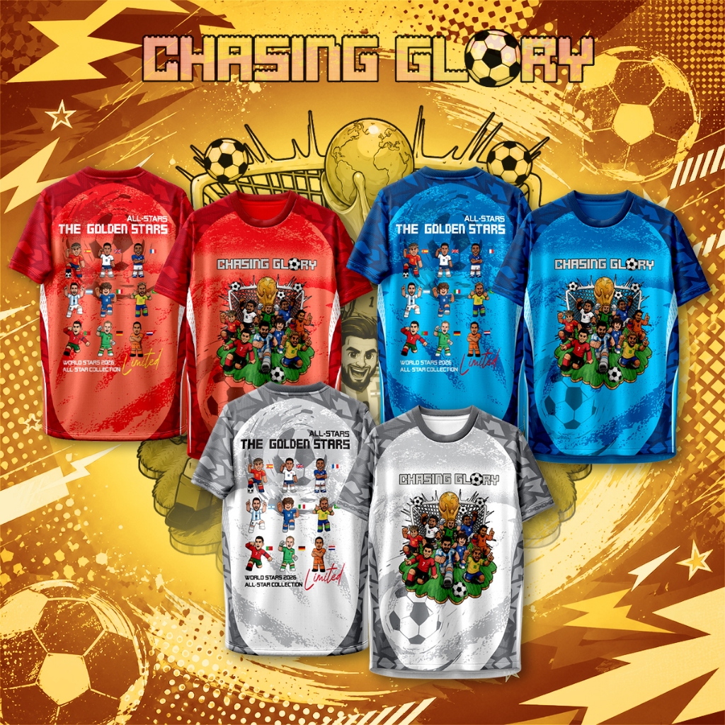 เสื้อคอกลม ลาย รวมดาวนักบอล