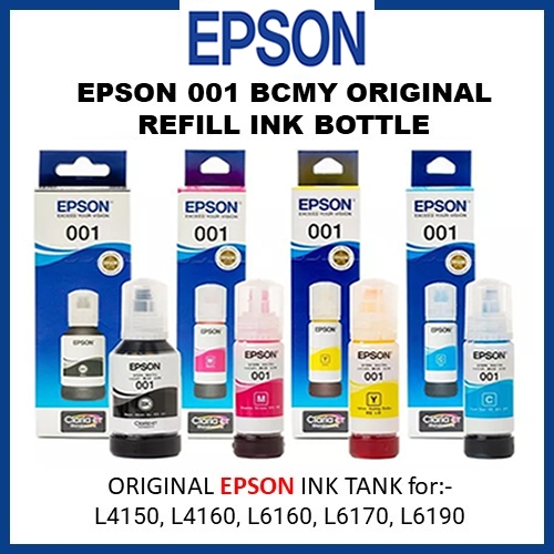 Epson 001 ink tank bottle [มีกล่อง] หมึกเติมเอปสันของแท้ (T03Y100-400)