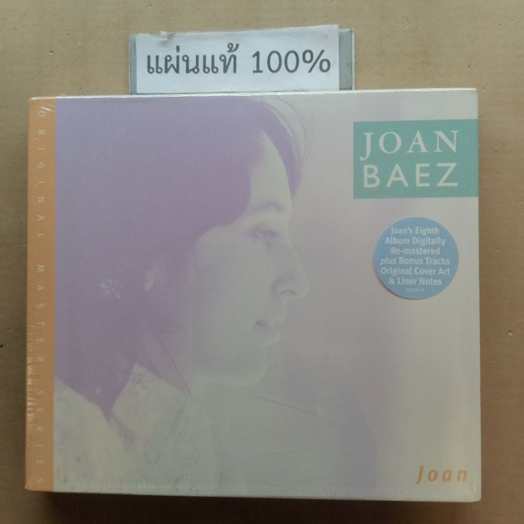 CD  Original Master Series Joan Baez - Joan  Eu (New)
